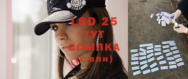 не бодяженный Верхний Тагил