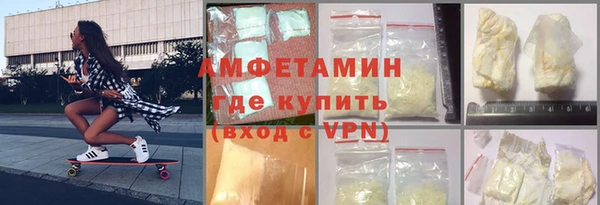 не бодяженный Верхний Тагил