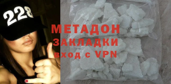 кокс Верея