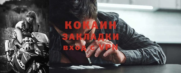 не бодяженный Верхний Тагил