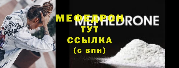 не бодяженный Верхний Тагил