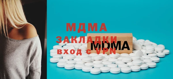 кокс Верея