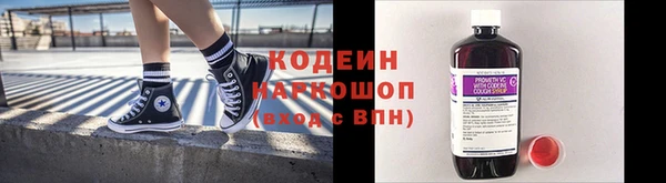 круглые Бугульма