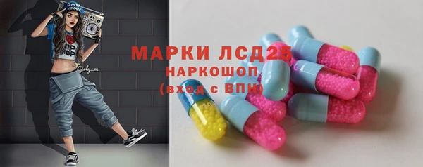 не бодяженный Верхний Тагил