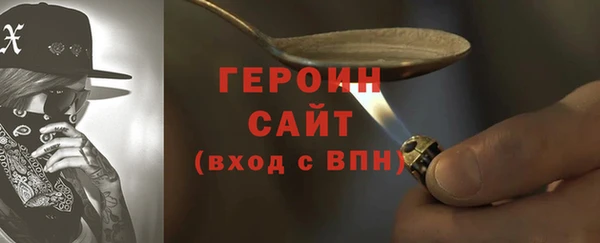 не бодяженный Верхний Тагил
