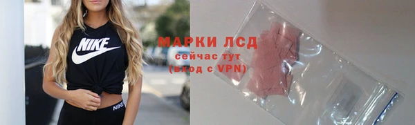 не бодяженный Верхний Тагил