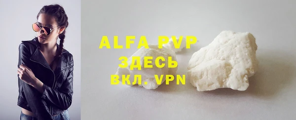 кокс Верея