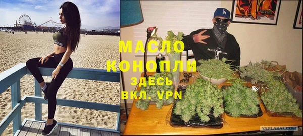 не бодяженный Верхний Тагил