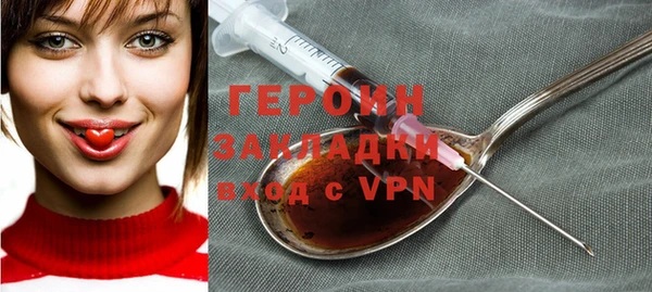 не бодяженный Верхний Тагил