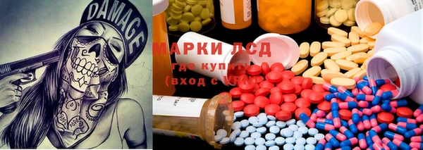 не бодяженный Верхний Тагил