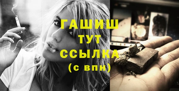 кокс Верея