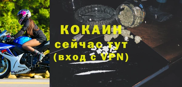 не бодяженный Верхний Тагил