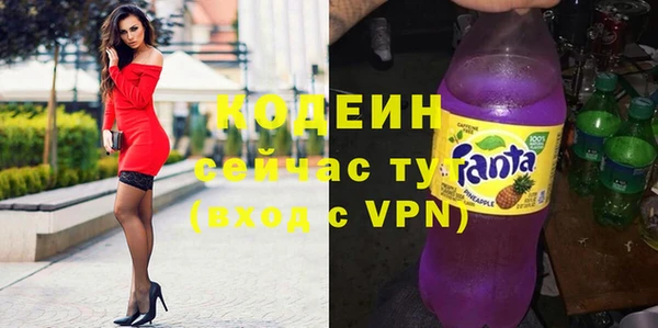 кокс Верея