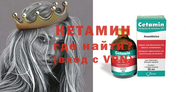 кокс Верея