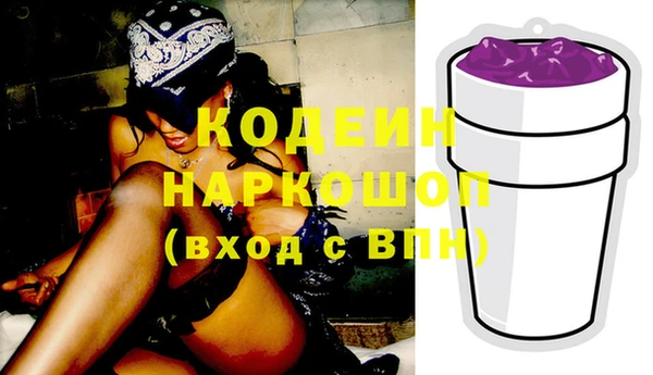 кокс Верея