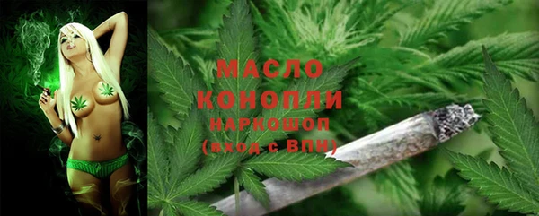 не бодяженный Верхний Тагил