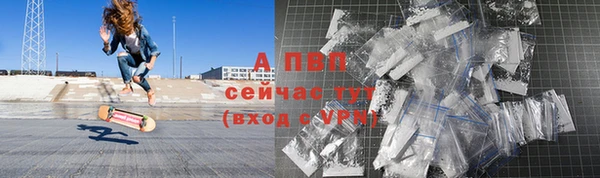 кокс Верея