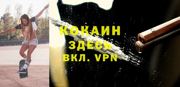 кокс Верея