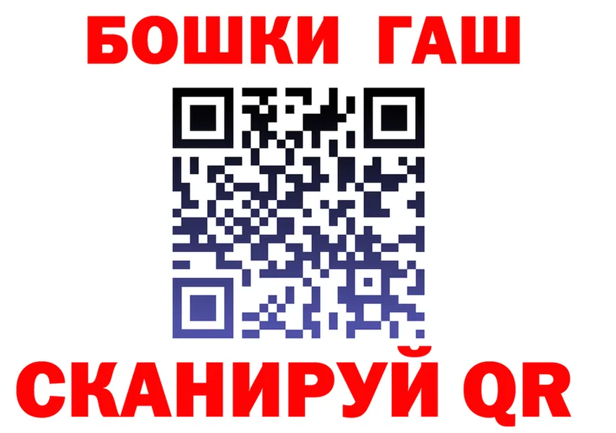 МЕФ 4 MMC зеркало маркетплейс hydra Далматово